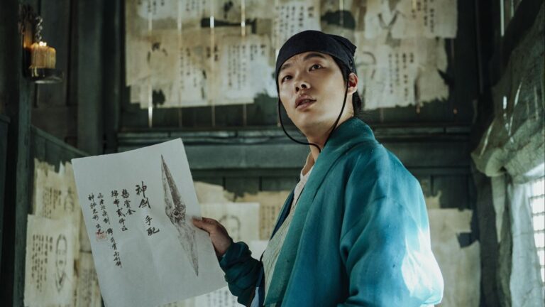 🇰🇷 외계+인 2부 (2024)
