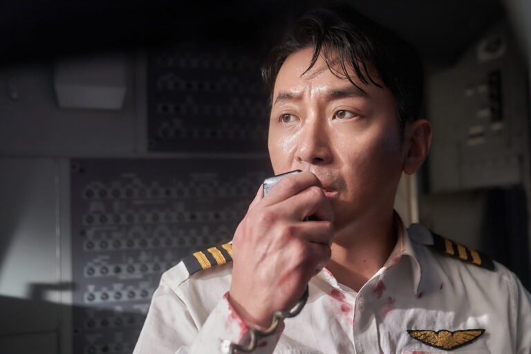 🇰🇷 하이재킹 (2024)
