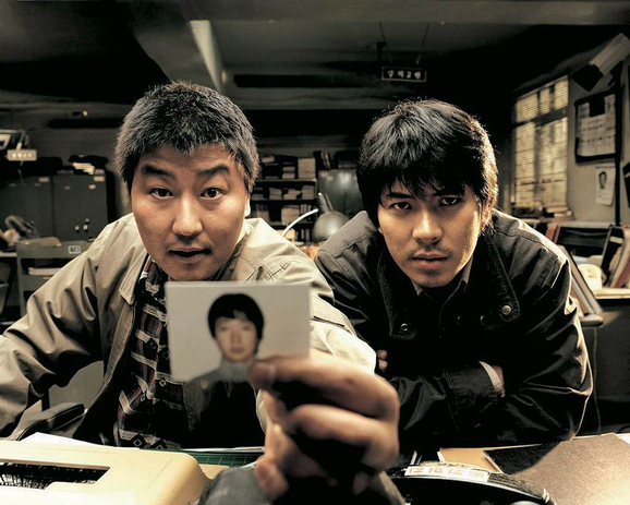 🇰🇷 살인의 추억 (2003)