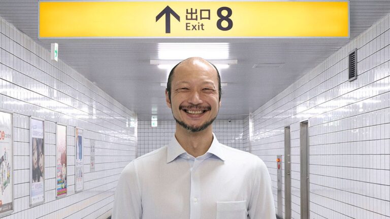 🇯🇵 8번 출구 (2026)